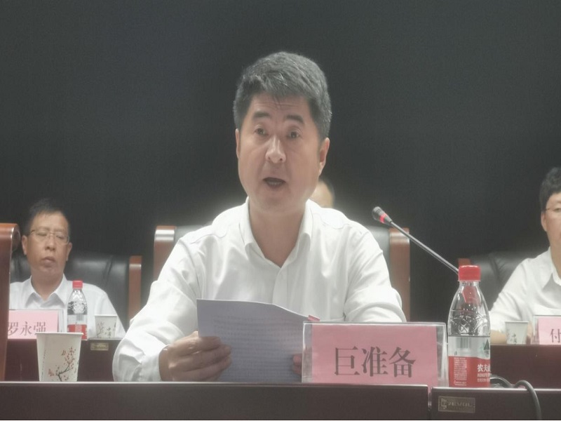 1713752218477104.jpg 圖片4.jpg